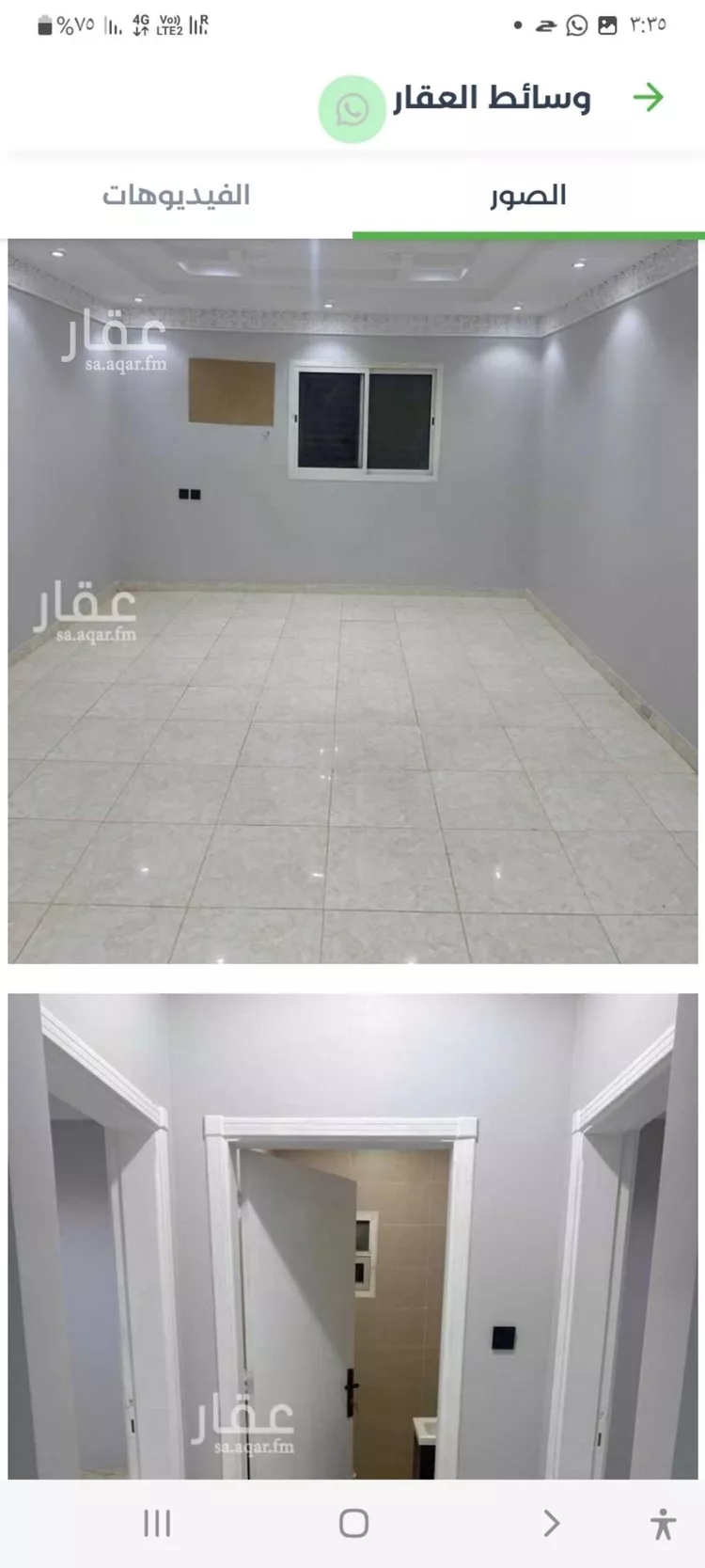 شقة للإيجار في شارع كداء, حي ظهرة لبن, مدينة الرياض, منطقة الرياض صورة 3