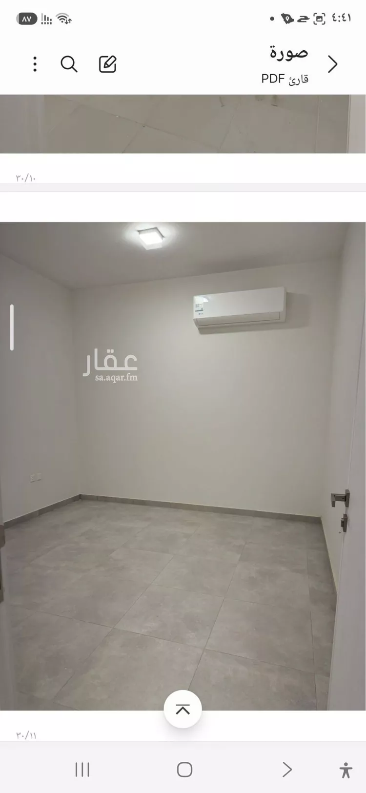 فيلا للإيجار في حي النرجس, مدينة الرياض, منطقة الرياض صورة 4