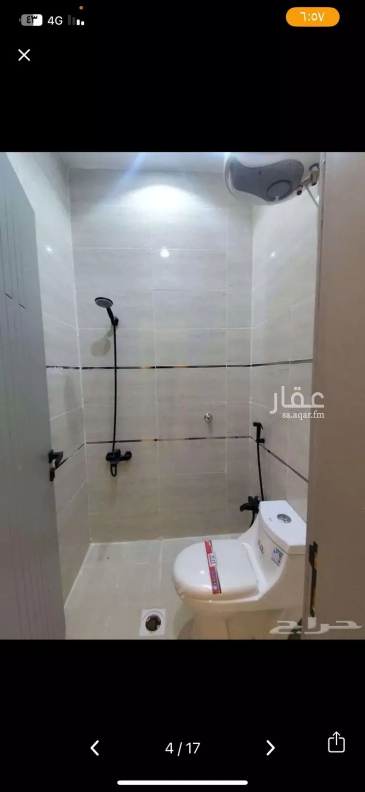 دور للإيجار في شارع وادي الجوف, حي بدر, مدينة الرياض, منطقة الرياض صورة 2