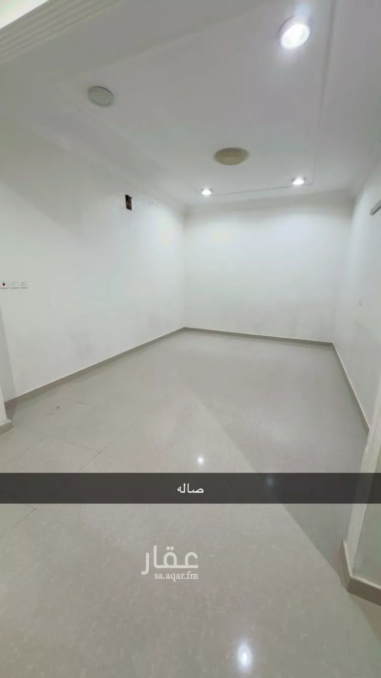 Apartment for Rent in Riyadh An Nadhim صورة 2