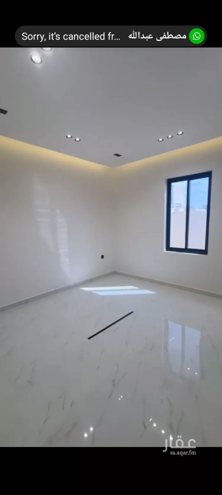 شقة للإيجار في شارع عكرمة بن سليمان, حي عكاظ, مدينة الرياض, منطقة الرياض