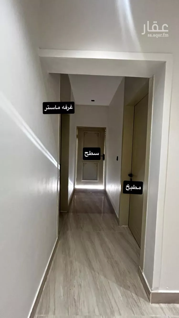 شقة للإيجار في شارع خالد بن زهير الهذلي, حي بدر, مدينة الرياض, منطقة الرياض صورة 5