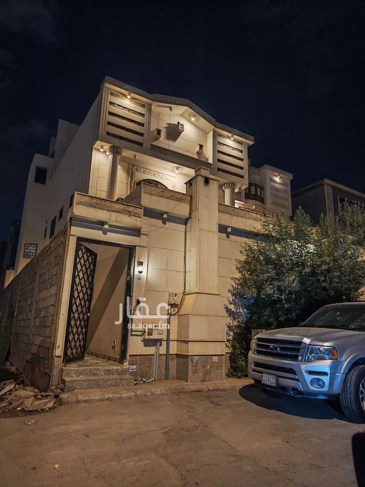 Apartment for Rent in Riyadh Ar Rimal