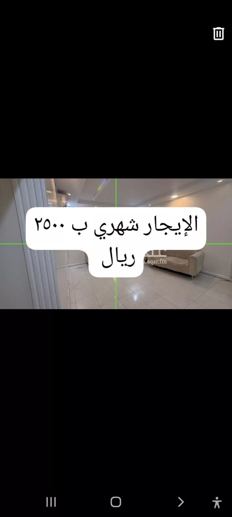 شقة للإيجار في حي بدر, مدينة الرياض, منطقة الرياض