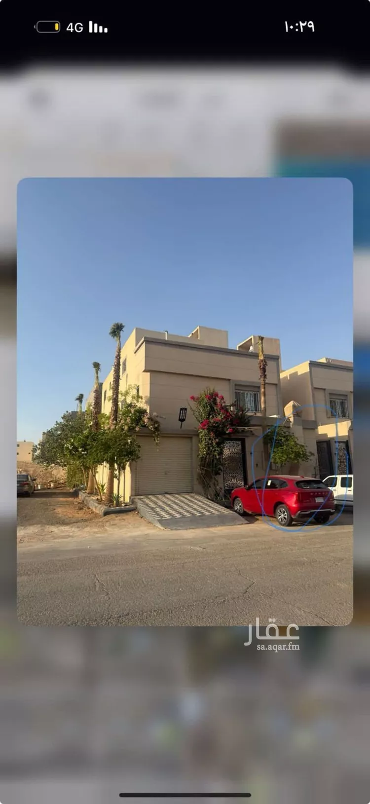 شقة للإيجار في شارع المركب, حي ظهرة لبن, مدينة الرياض, منطقة الرياض