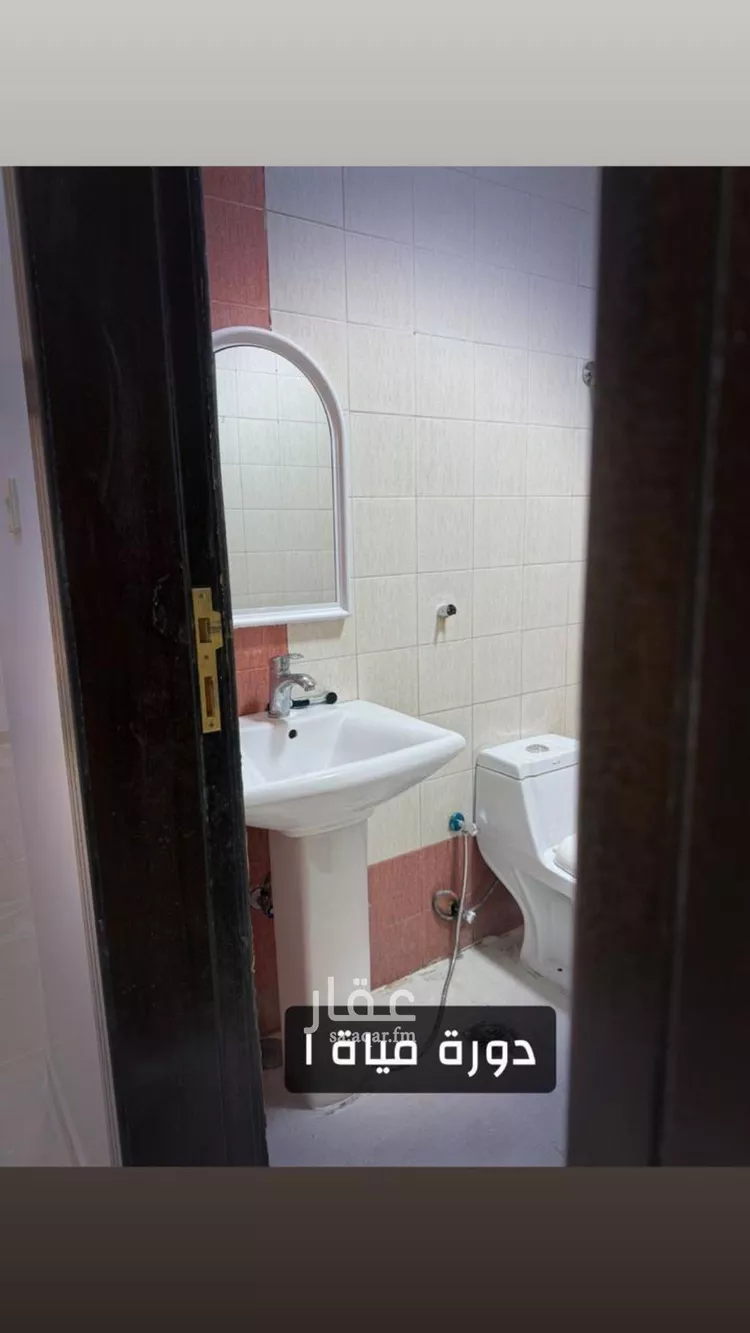 شقة للإيجار في شارع القادة, حي الحزم, مدينة الرياض, منطقة الرياض صورة 2