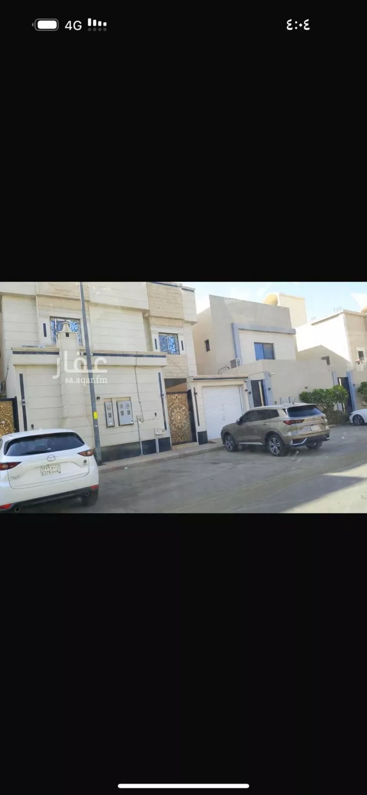 Apartment for Rent in Riyadh King Faisal