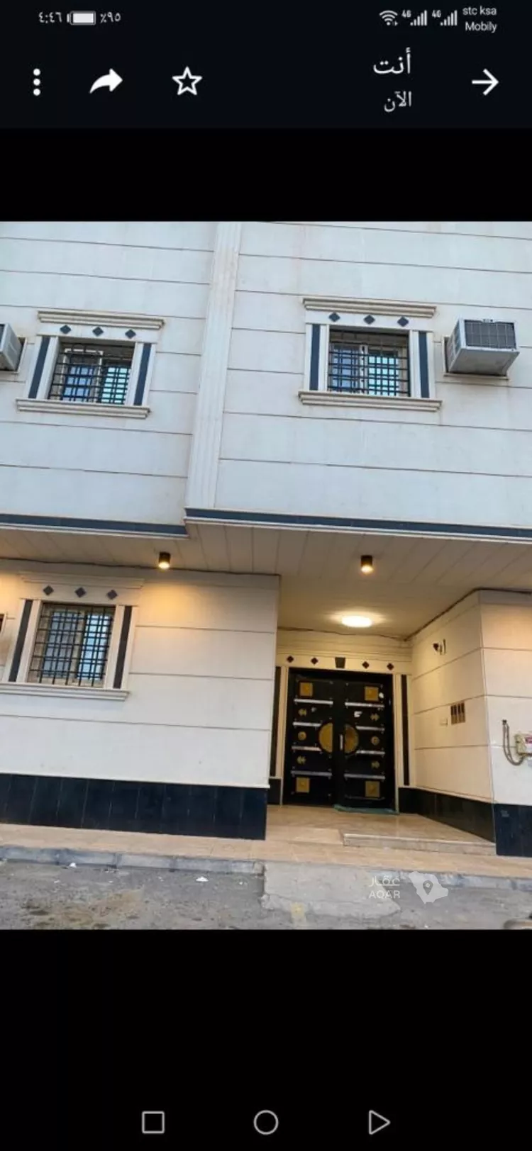 Apartment for Rent in Riyadh Dhahrat Laban