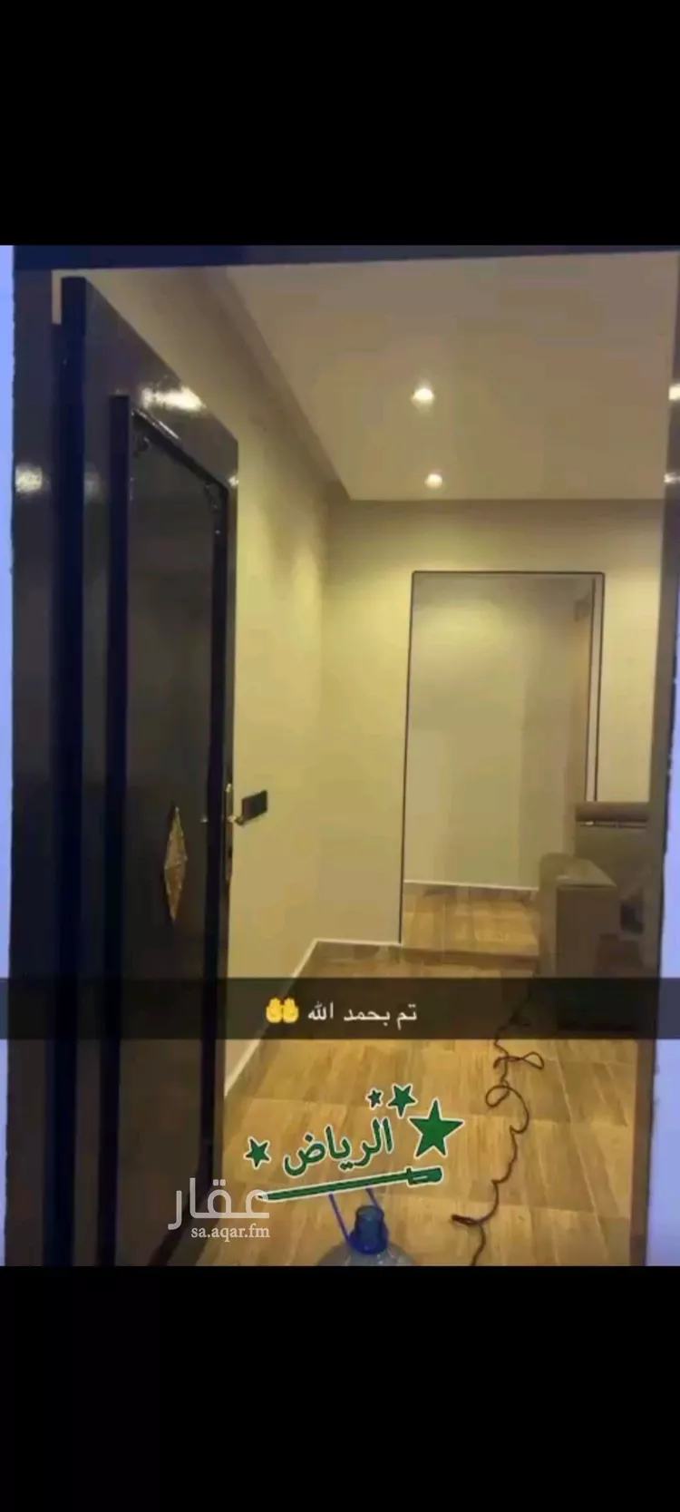 شقة للإيجار في شارع عكرمة بن سليمان, حي عكاظ, مدينة الرياض, منطقة الرياض