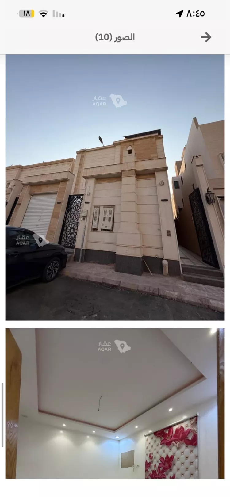 شقة للإيجار في شارع أبي القاسم الأنصاري, حي طويق, مدينة الرياض, منطقة الرياض