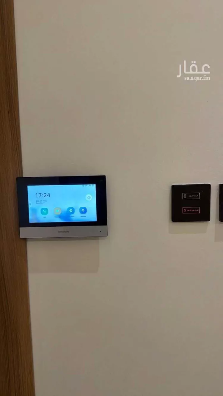 Apartment for Rent in Riyadh Ar Rimal 11