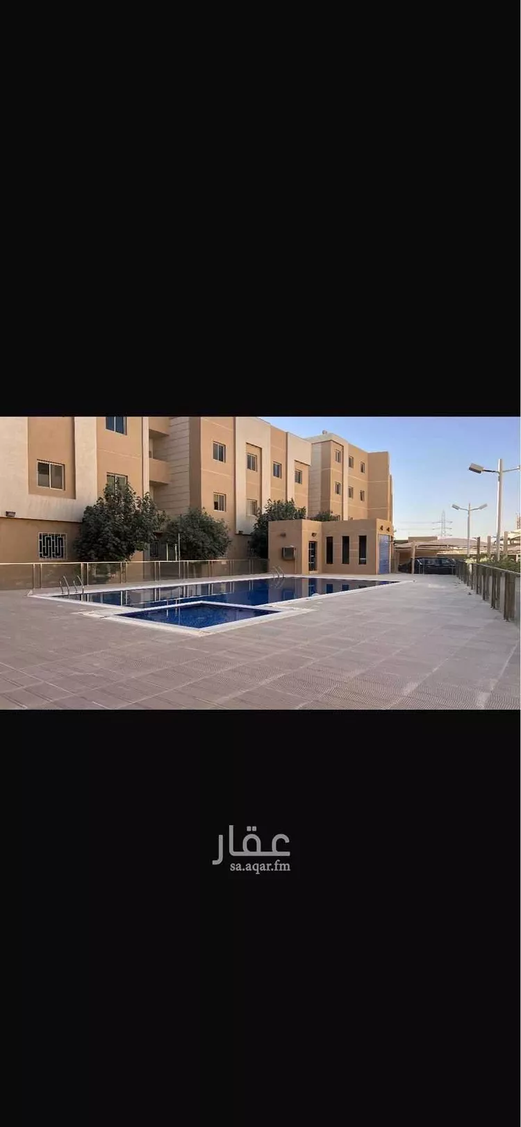 Apartment for Sale in Riyadh Al Malqa