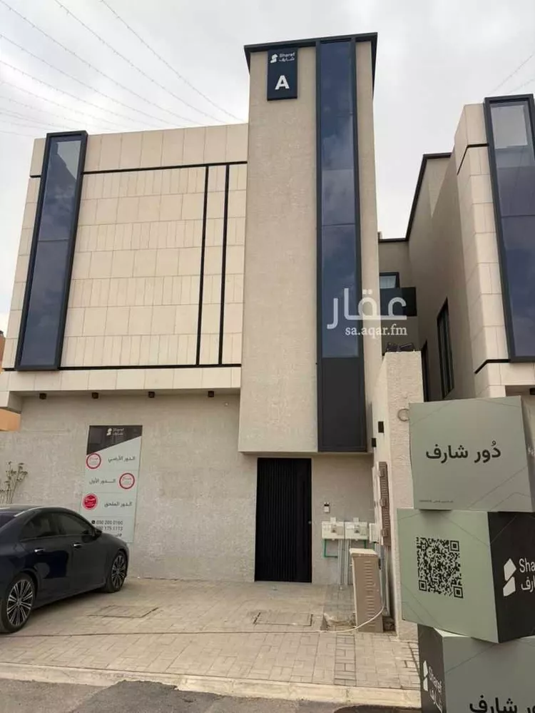 دور للإيجار في شارع رقم 309, حي الياسمين, مدينة الرياض, منطقة الرياض صورة 5