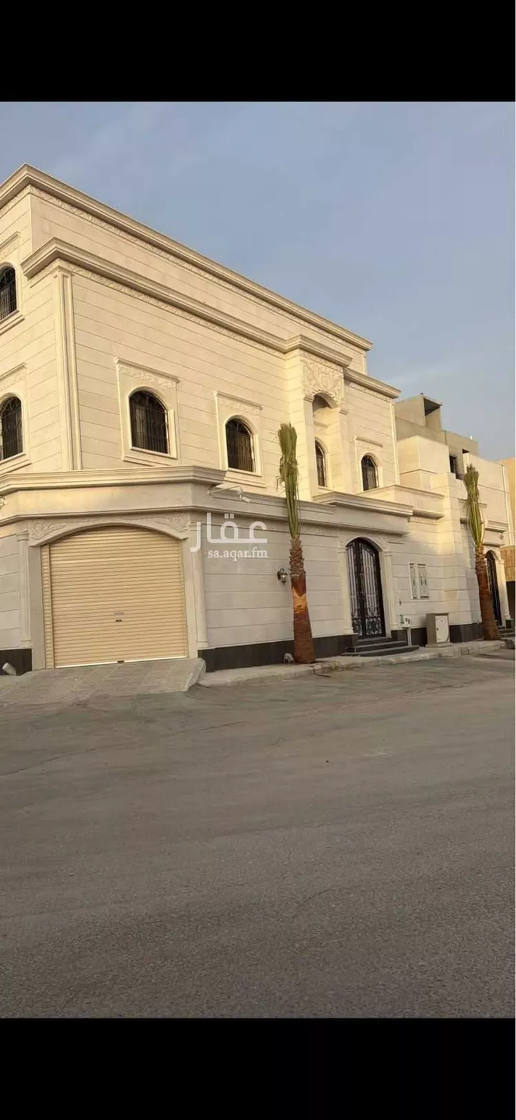 Apartment for Rent in Riyadh Ar Rimal