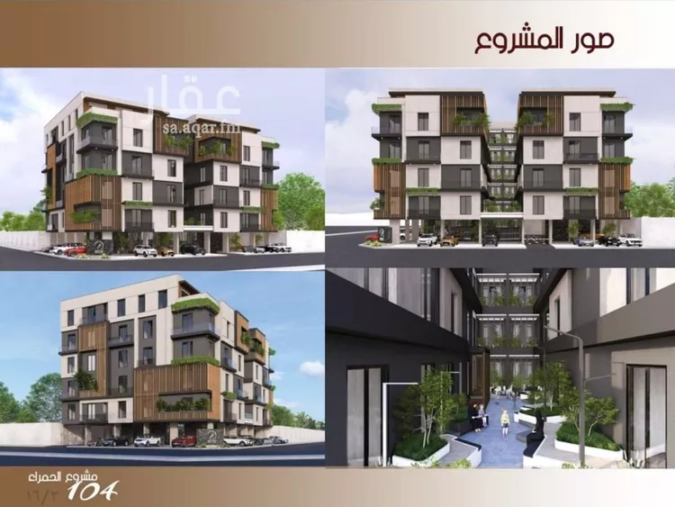 شقة للبيع في شارع ابن الرومي, حي الحمراء, مدينة جدة, منطقة مكة المكرمة صورة 5