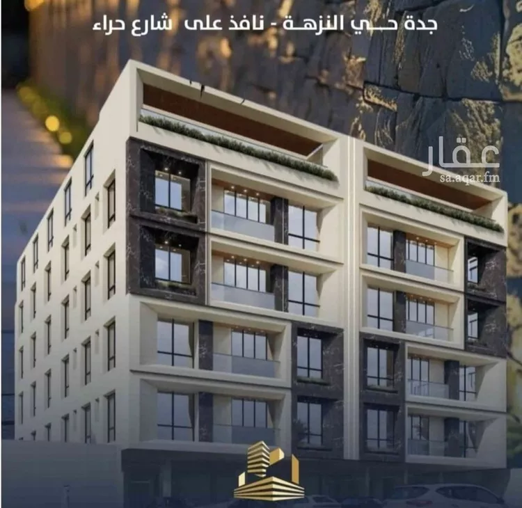 شقة للبيع في شارع احمد الرقيمي, حي النزهة, مدينة جدة, منطقة مكة المكرمة صورة 2