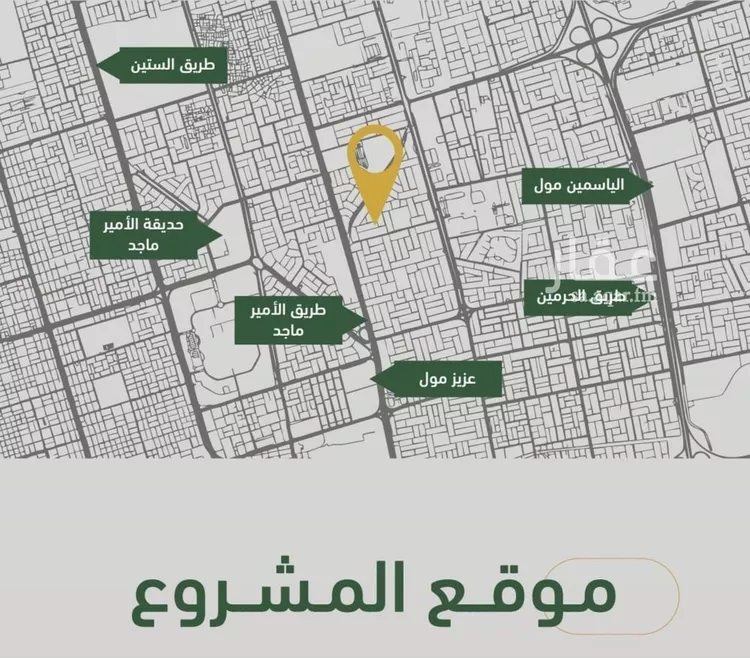 شقة للبيع في شارع ابن هبرة, حي الصفاء, مدينة جدة, منطقة مكة المكرمة صورة 2