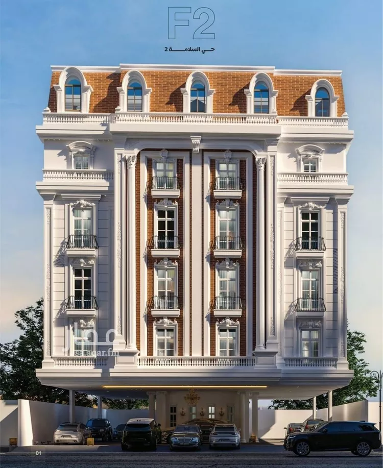 شقة للبيع في شارع احمد باعشن, حي السلامة, مدينة جدة, منطقة مكة المكرمة صورة 5