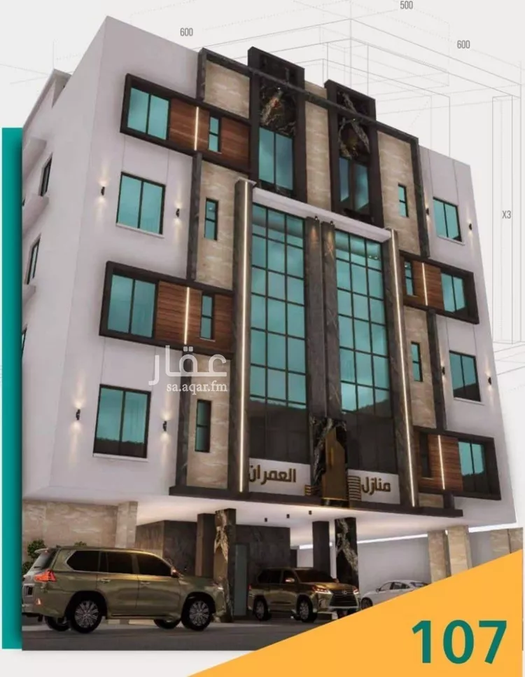 شقة للبيع في شارع عاصم ابن قيس, حي الربوة, مدينة جدة, منطقة مكة المكرمة