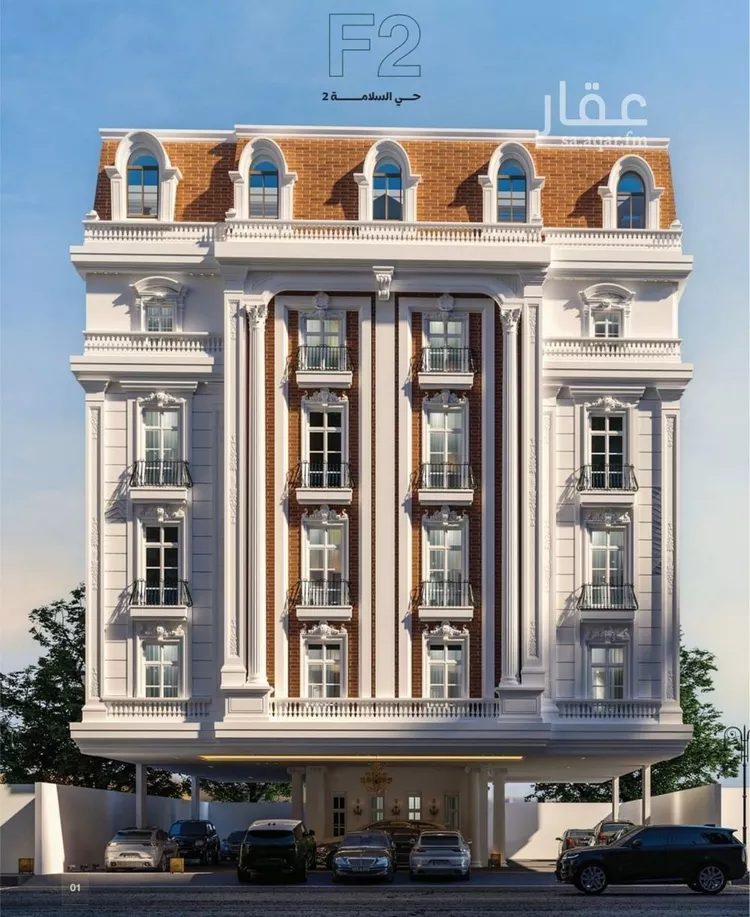 شقة للبيع في شارع احمد باعشن, حي السلامة, مدينة جدة, منطقة مكة المكرمة