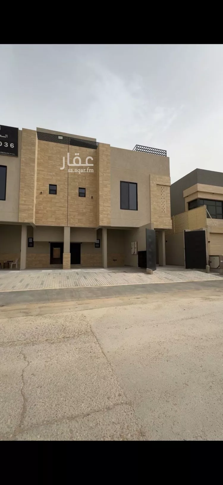 شقة للإيجار في شارع أبي القاسم بن حبيش, حي العارض, مدينة الرياض, منطقة الرياض