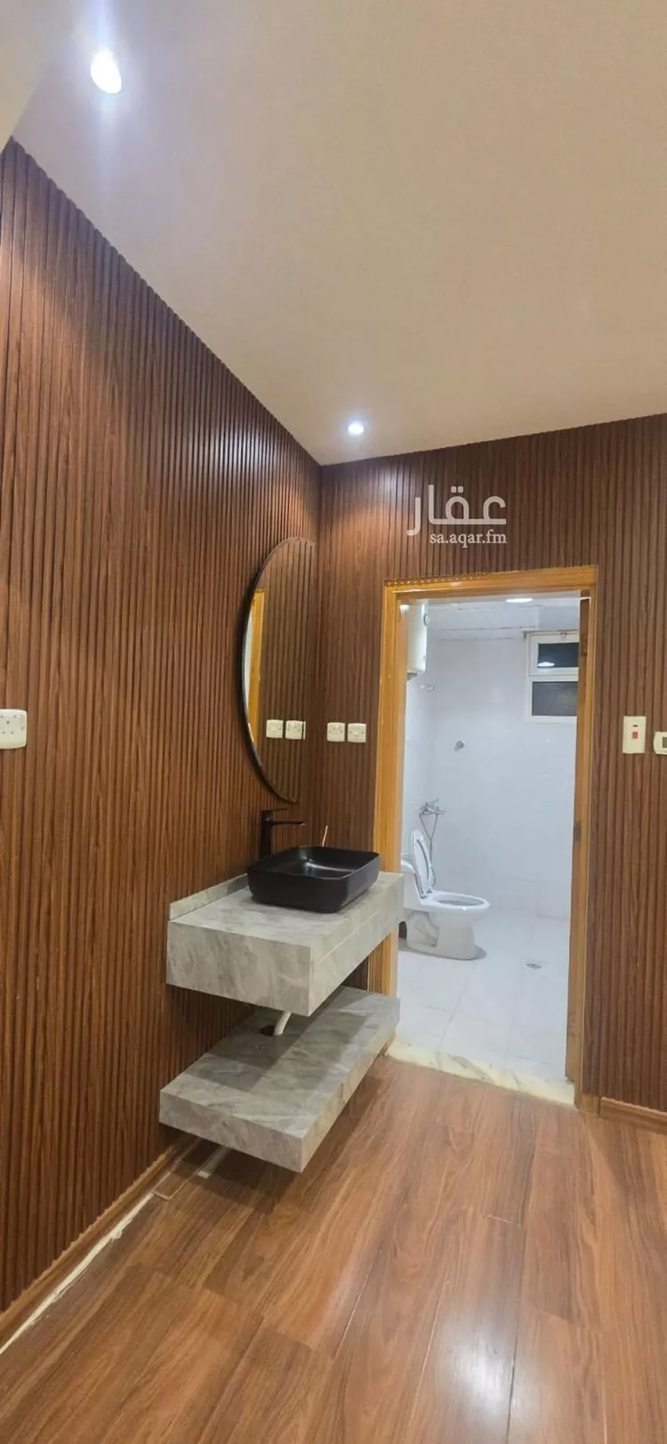 شقة للإيجار في شارع محمد العقيلي, حي غرناطة, مدينة الرياض, منطقة الرياض