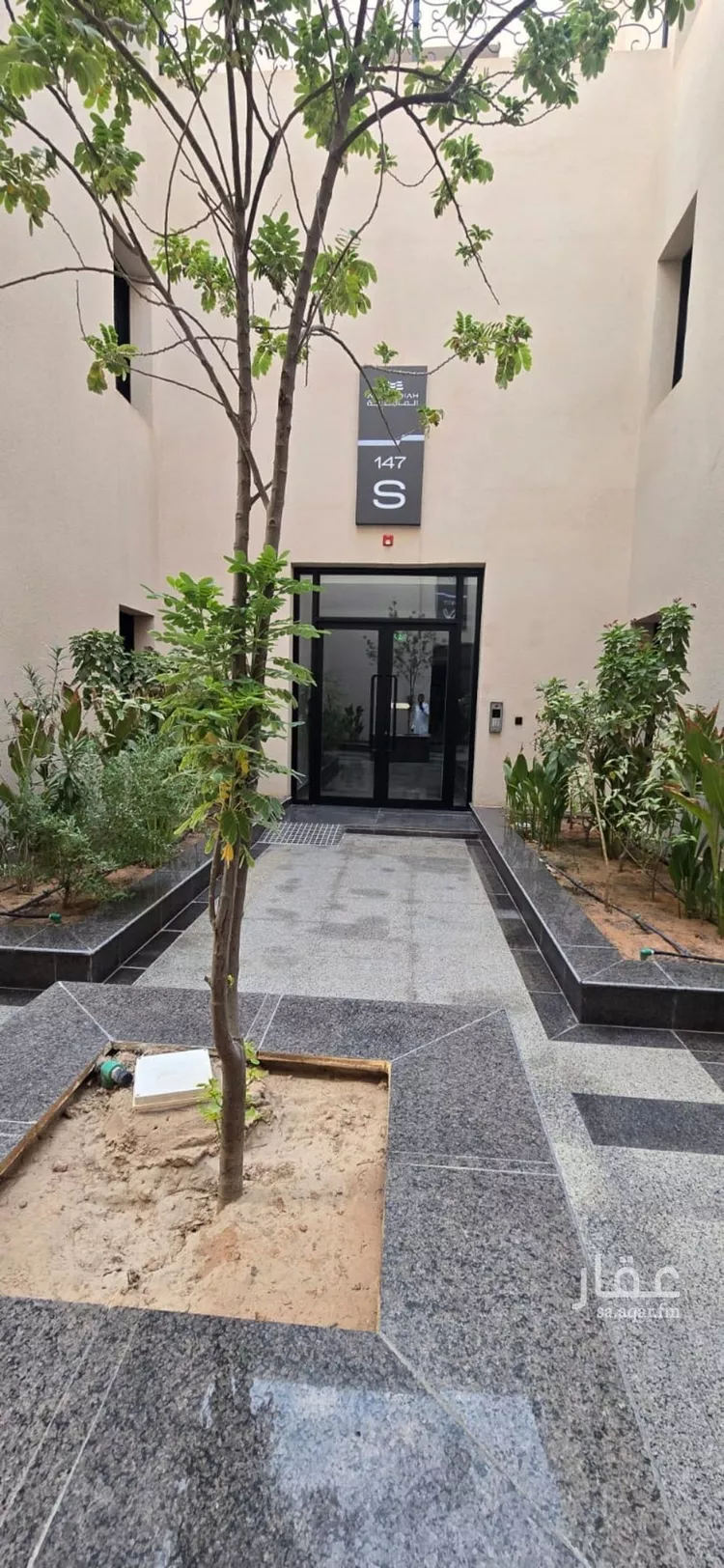 Apartment for Rent in Riyadh Al Arid