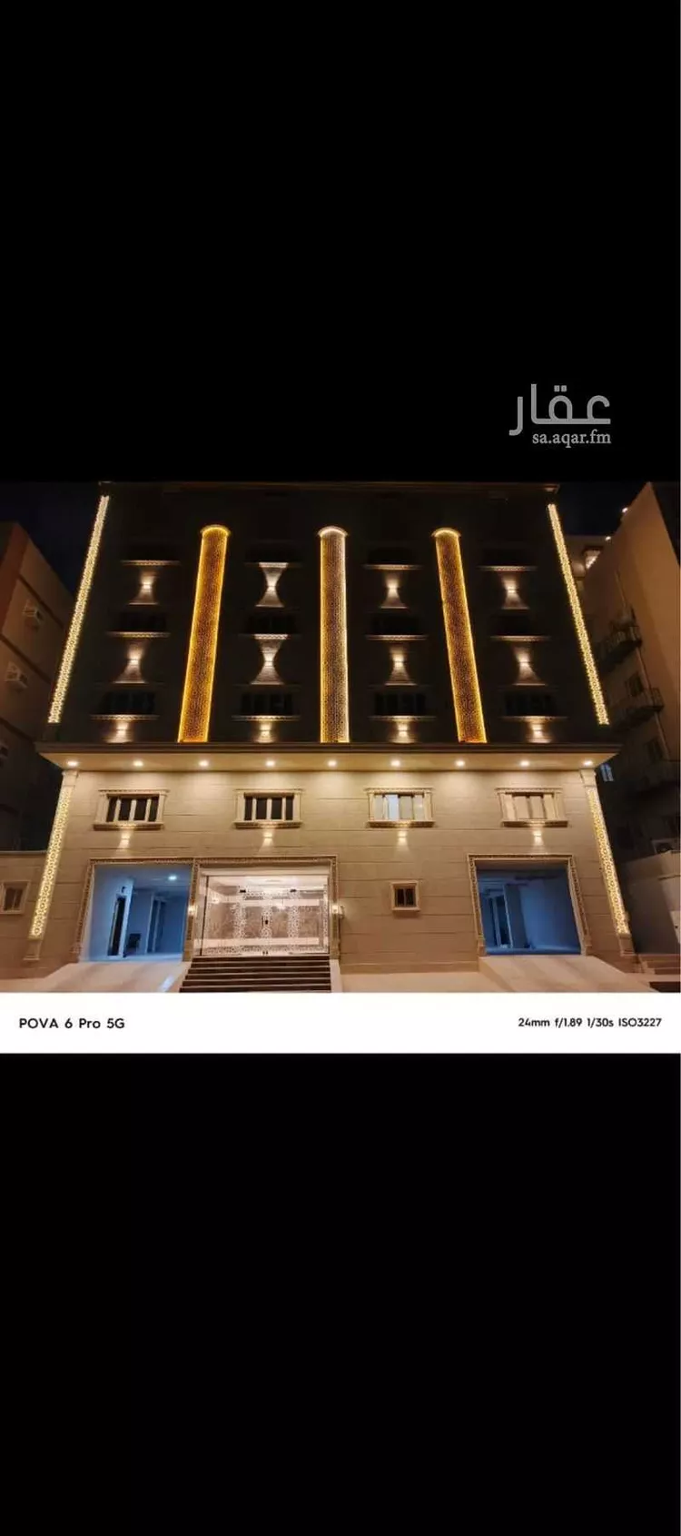 شقة للبيع في شارع طريق الليث , حي المحمدية, مدينة مكة المكرمة, منطقة مكة المكرمة صورة 3