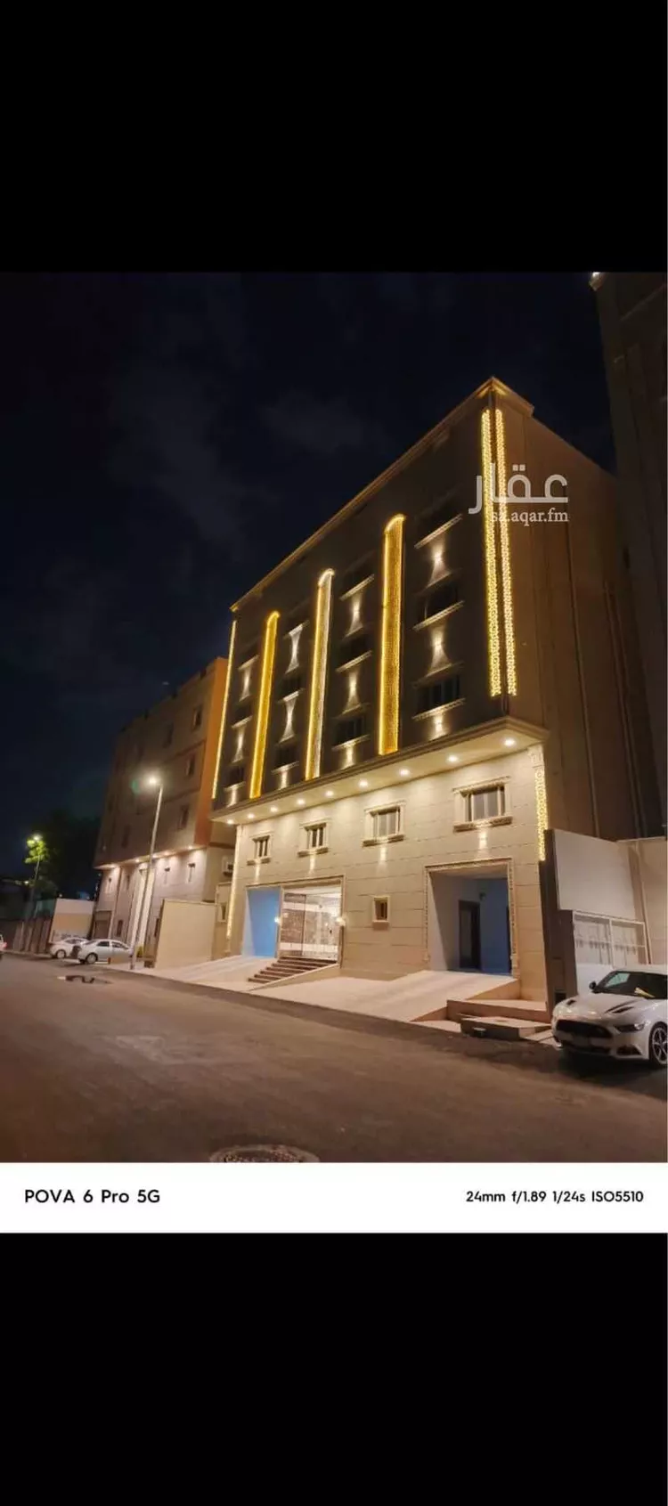 Apartment for Sale in Mecca Ash Shawqiyyah 9