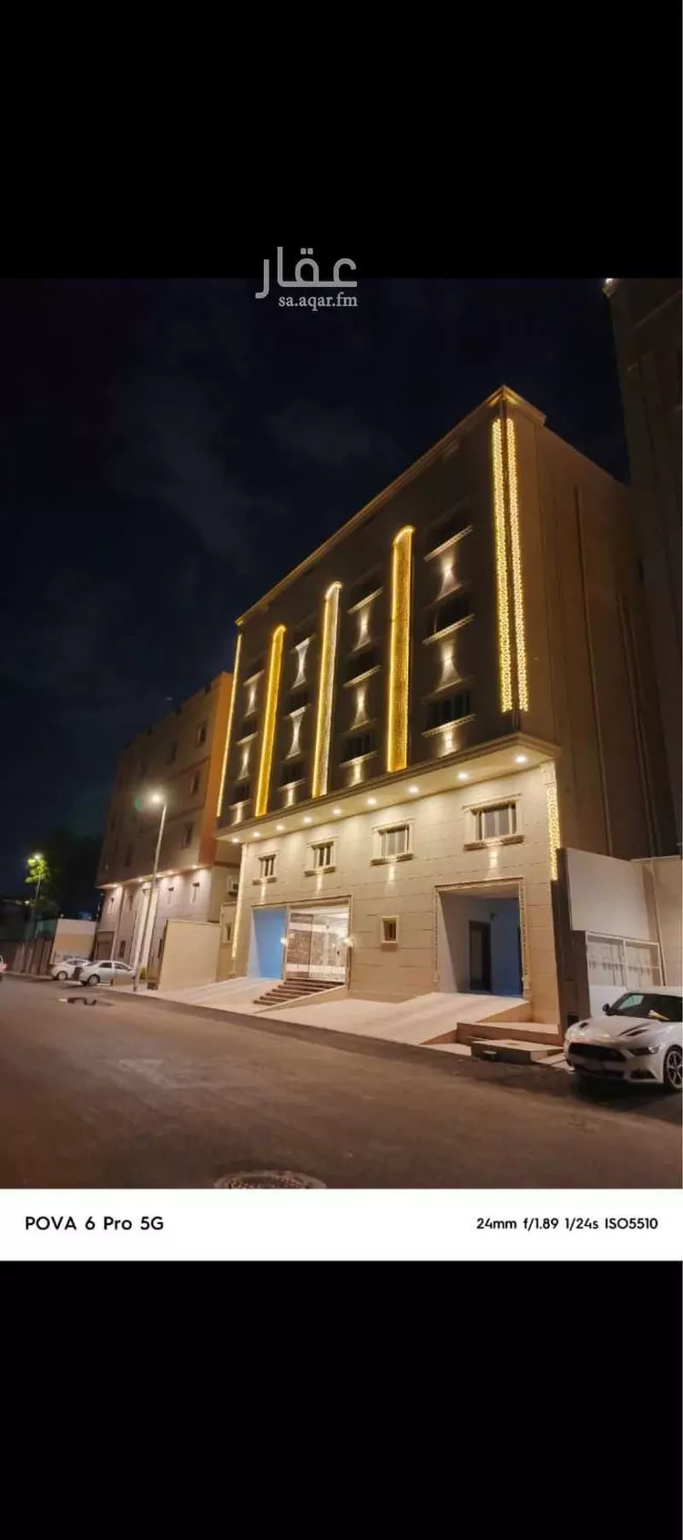 شقة للبيع في شارع طريق الليث , حي المحمدية, مدينة مكة المكرمة, منطقة مكة المكرمة