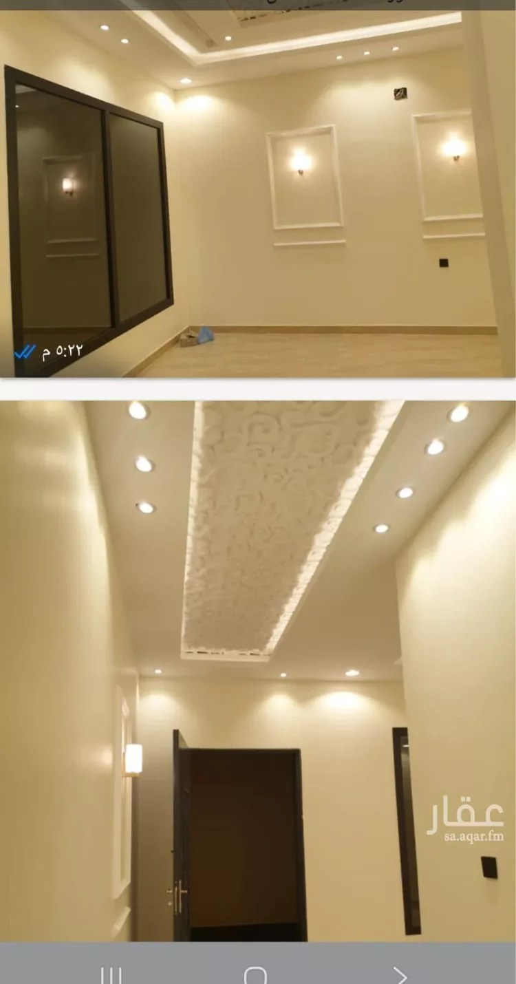 Floor for Sale in Riyadh Namar صورة 5