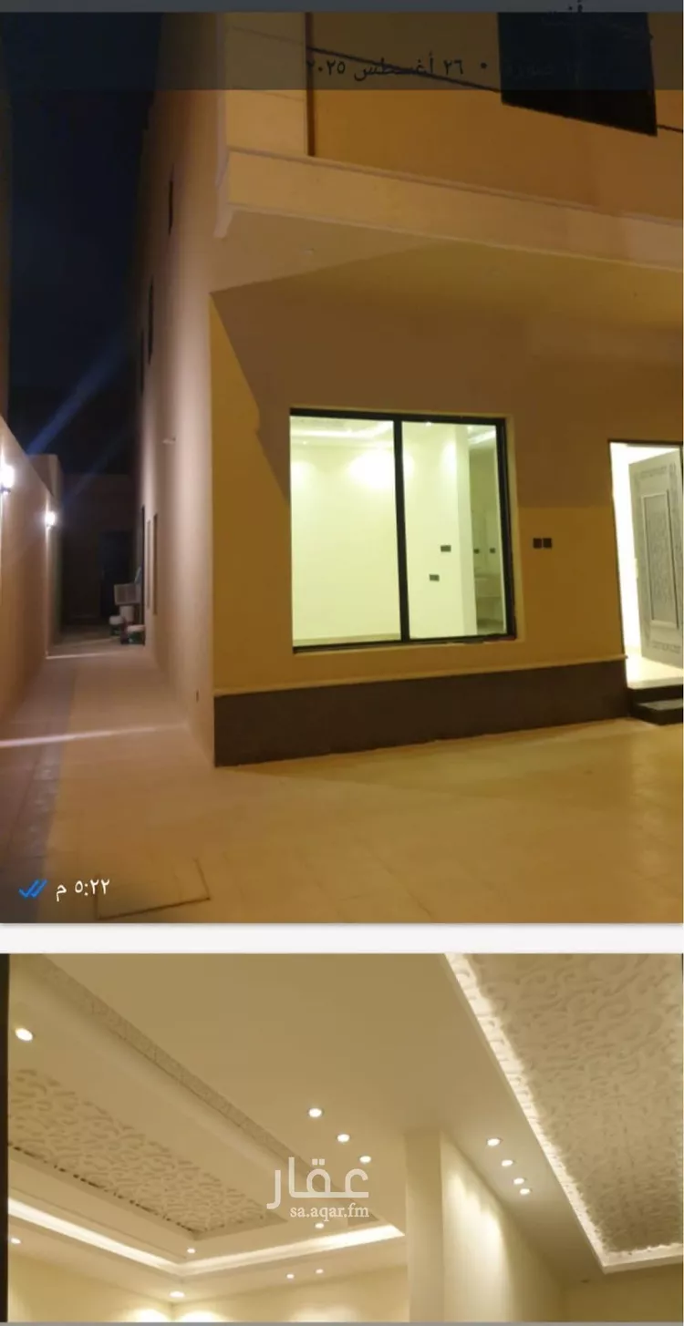 Floor for Sale in Riyadh Namar صورة 4