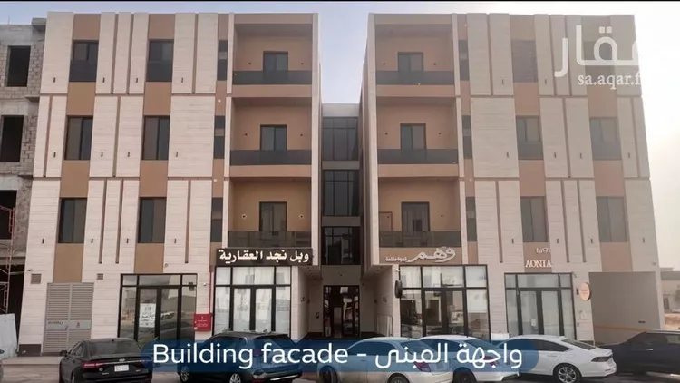 شقة للبيع في شارع كفاية بنت أبي الفتوح, حي المهدية, مدينة الرياض, منطقة الرياض 1 صورة