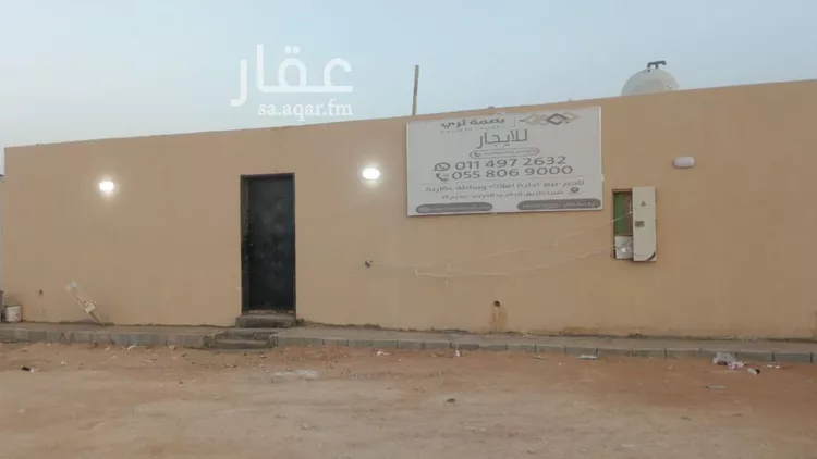 غرفة للإيجار في حي عريض, مدينة الرياض, منطقة الرياض