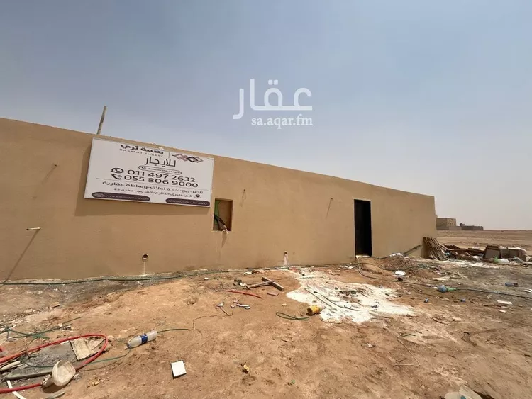 غرفة للإيجار في حي عريض, مدينة الرياض, منطقة الرياض
