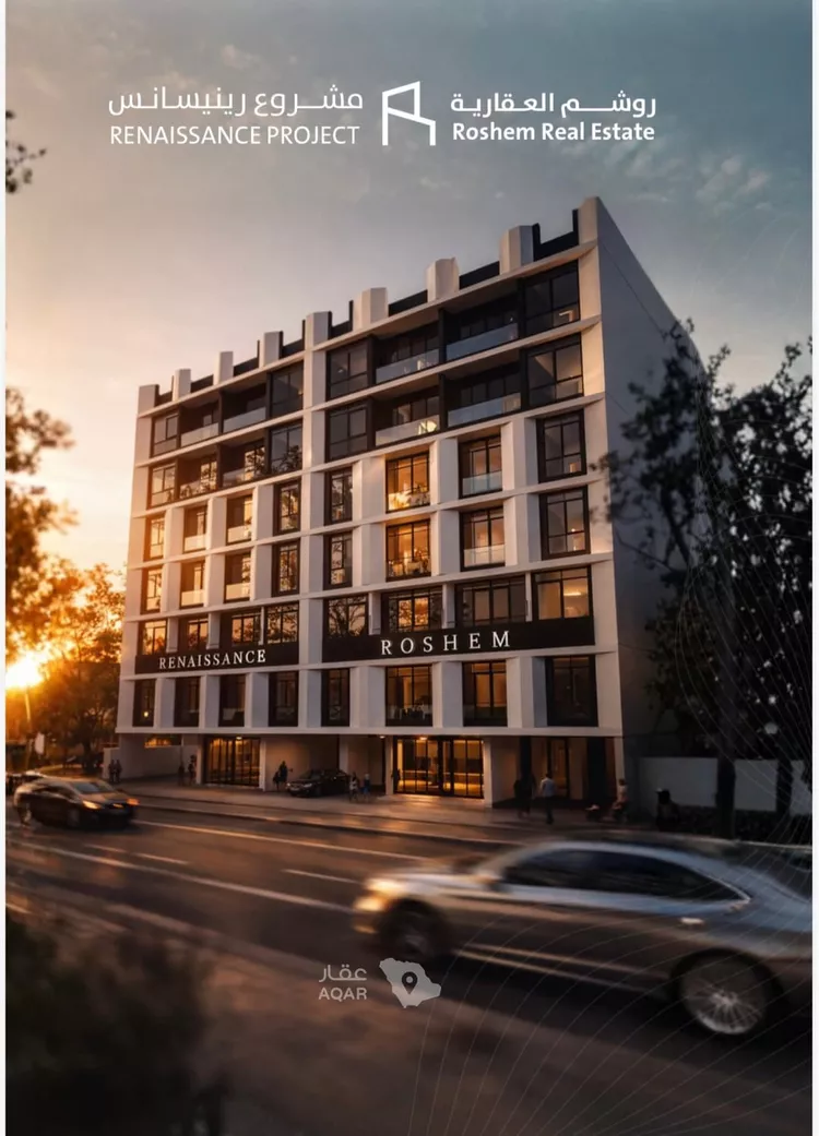 Apartment for Rent in Jeddah Al Nahdah