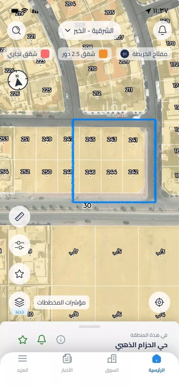 أرض للبيع في حي الحزام الذهبي, مدينة الخبر, المنطقة الشرقية