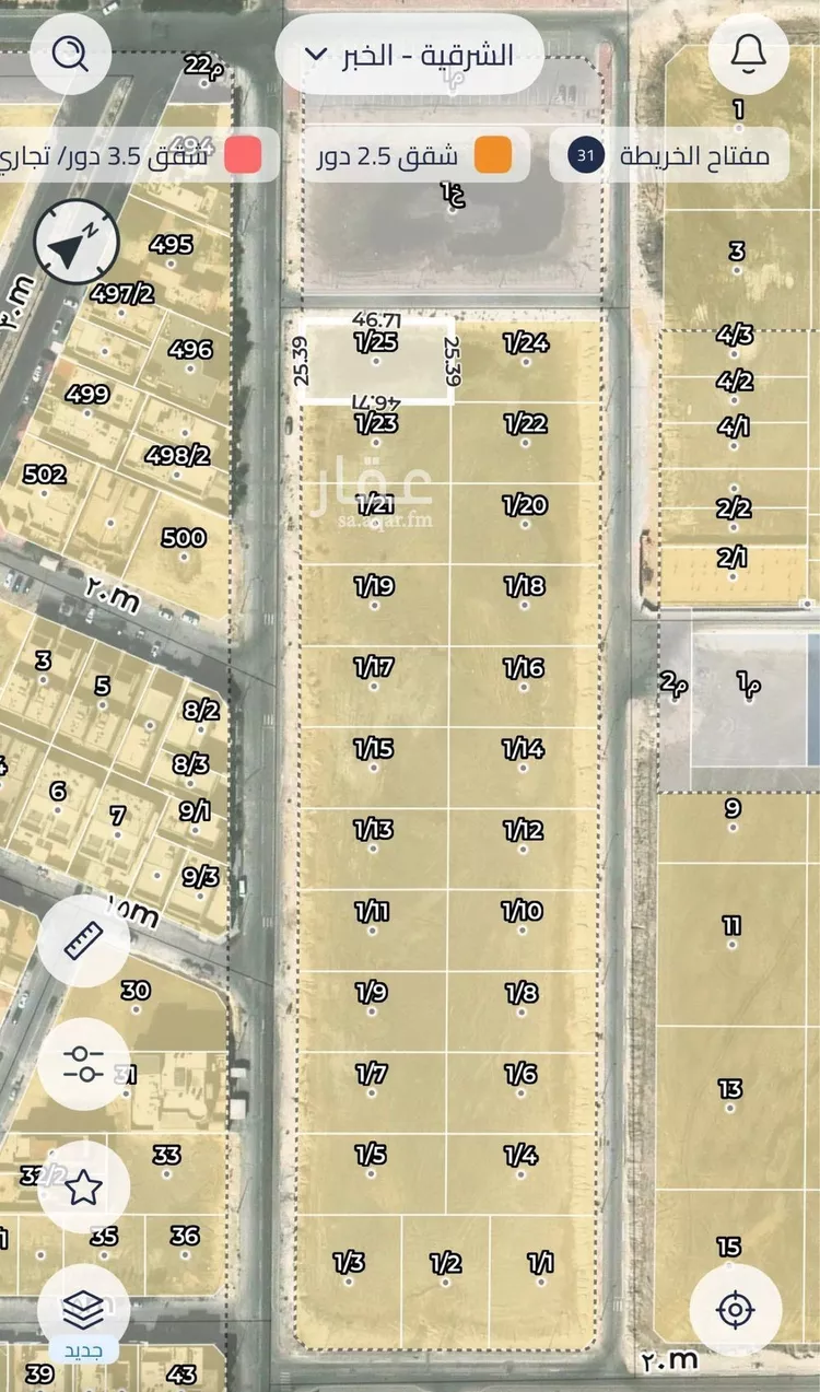 Land for Sale in Al Khobar Al Buhairah