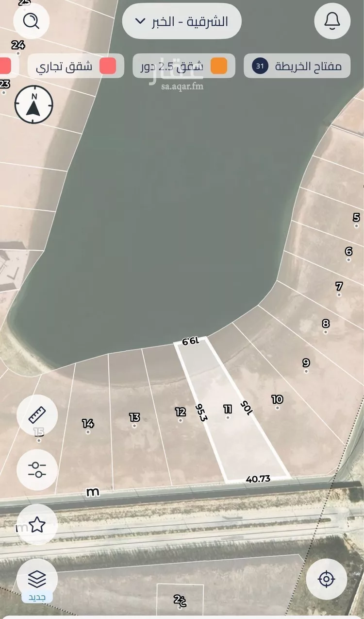 Land for Sale in Al Khobar Al Sufun