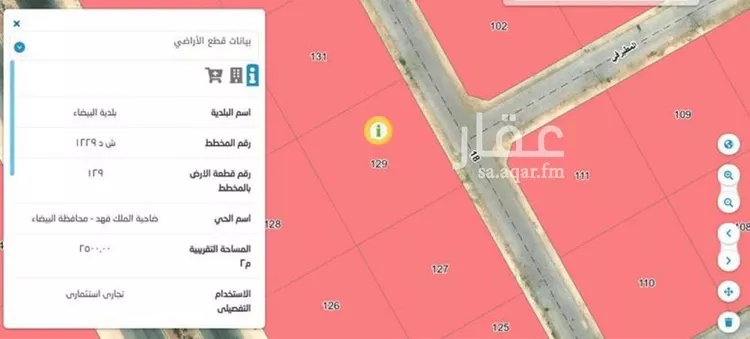أرض للبيع في شارع الخفجي, حي ضاحية الملك فهد, مدينة الدمام, المنطقة الشرقية