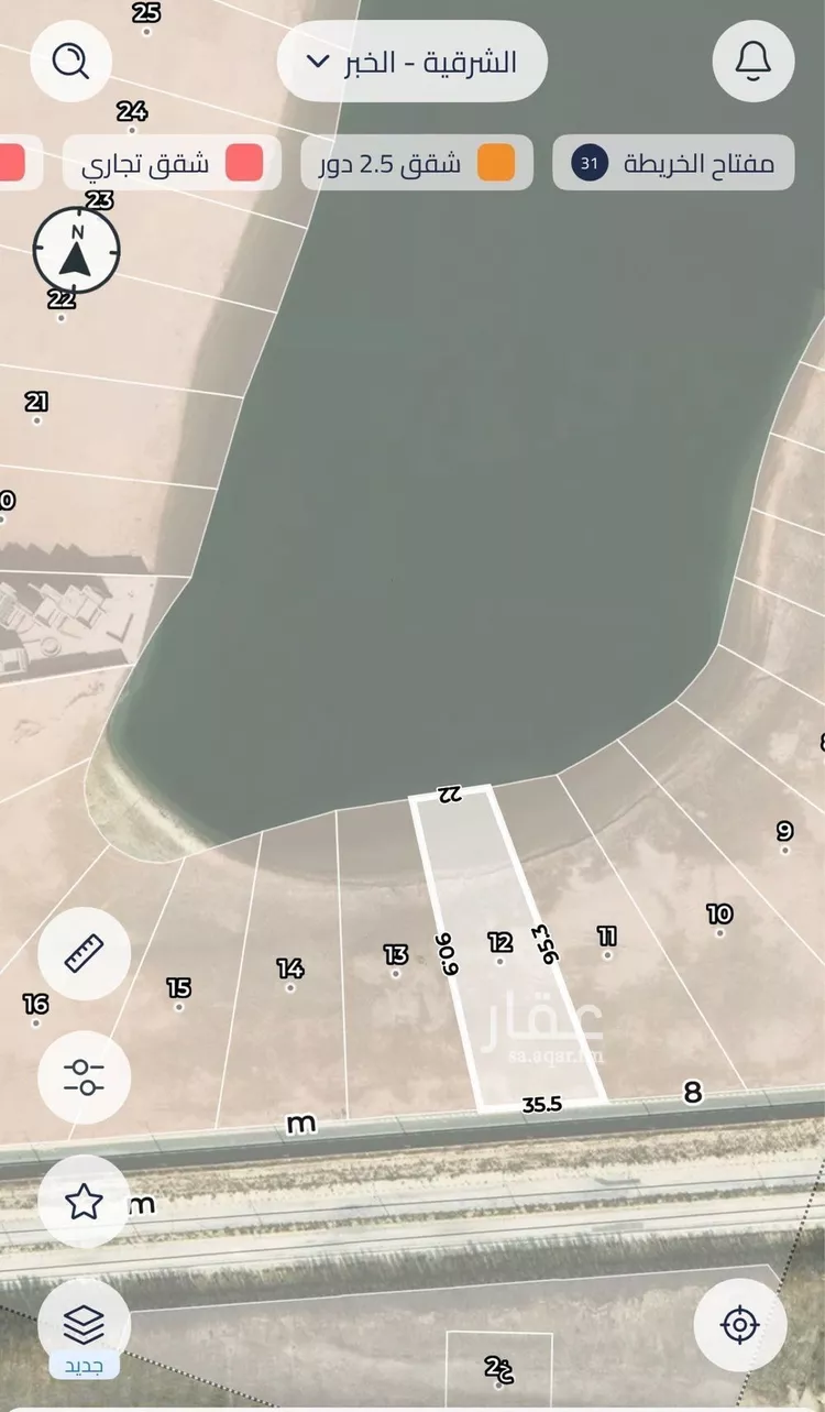 Land for Sale in Al Khobar Al Sufun صورة 2