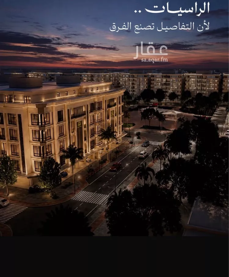شقة للبيع في شارع حاتم مفرج, حي الصواري, مدينة جدة, منطقة مكة المكرمة صورة 3