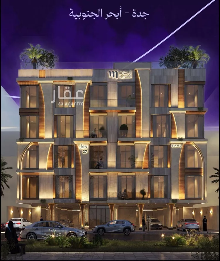 شقة للبيع في شارع عمير الانصاري, حي أبحر الجنوبية, مدينة جدة, منطقة مكة المكرمة