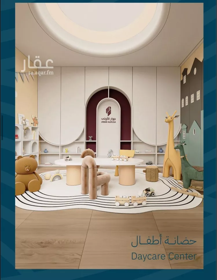 شقة للبيع في شارع الحصين الذبياني, حي الياقوت, مدينة جدة, منطقة مكة المكرمة 8