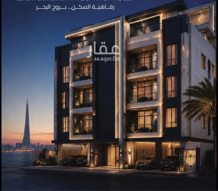 شقة للبيع في شارع الشيخ عيسى بن سلمان ال خليف, حي الياقوت, مدينة جدة, منطقة مكة المكرمة