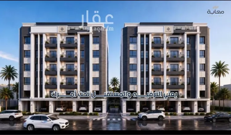 شقة للبيع في شارع قاسيون, حي الياقوت, مدينة جدة, منطقة مكة المكرمة