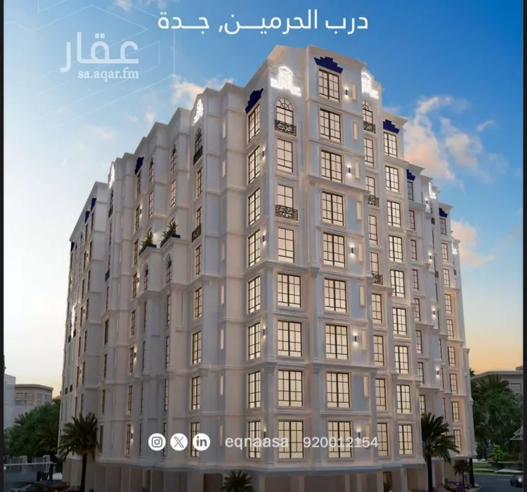 شقة للبيع في شارع امام الدين المرشدي, حي الفيحاء, مدينة جدة, منطقة مكة المكرمة