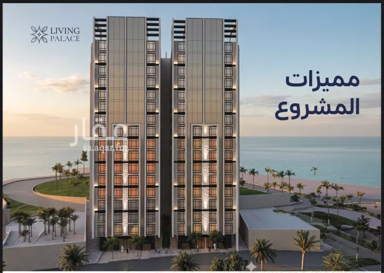 شقة للبيع في شارع طريق الملك عبدالله, حي الفيحاء, مدينة جدة, منطقة مكة المكرمة 7