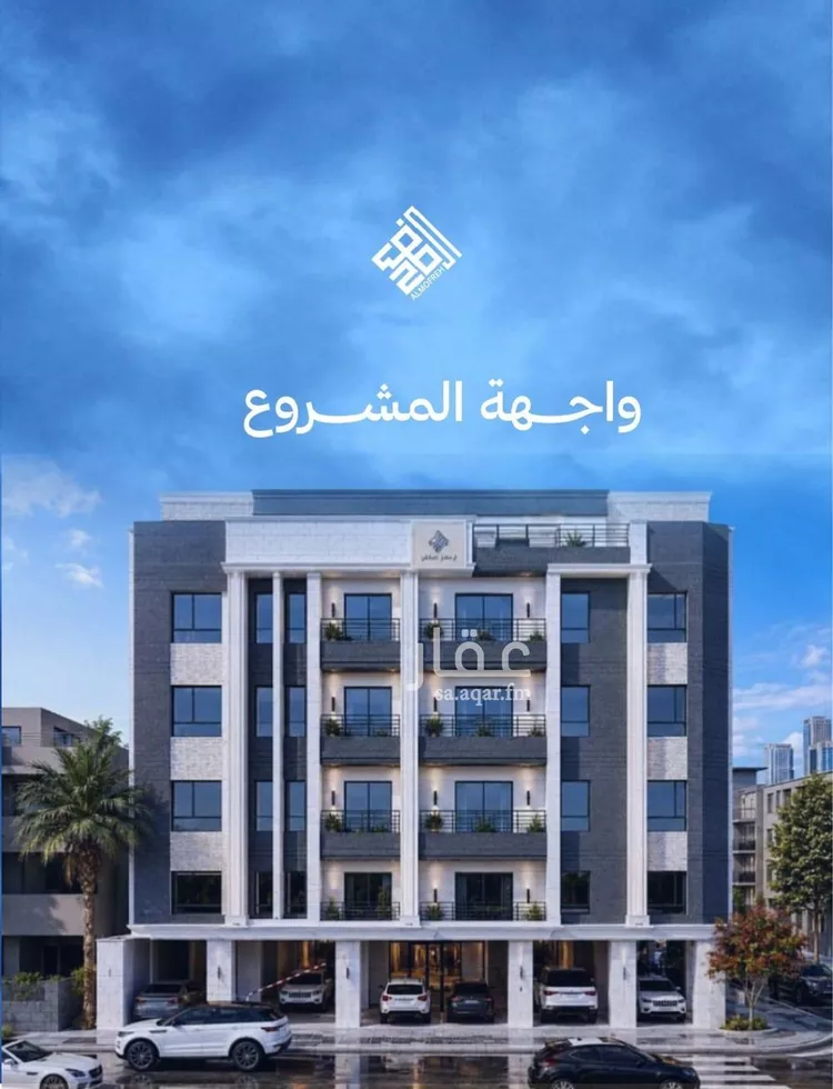 شقة للبيع في شارع برهان الدين الداراني, حي الياقوت, مدينة جدة, منطقة مكة المكرمة 7