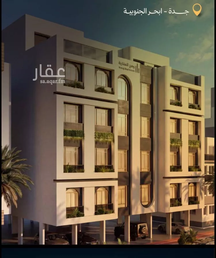 شقة للبيع في شارع عمير الخزاعي, حي أبحر الجنوبية, مدينة جدة, منطقة مكة المكرمة صورة 4
